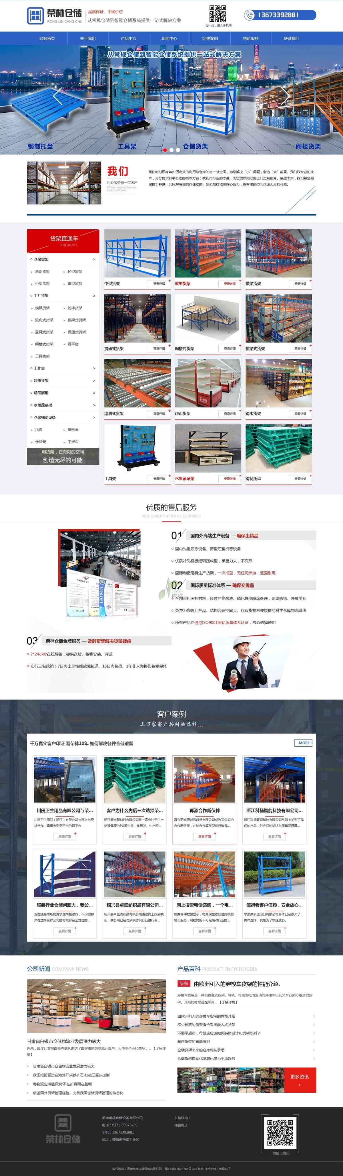 sւ}(cng)(ch)(y)W(wng)վЧ