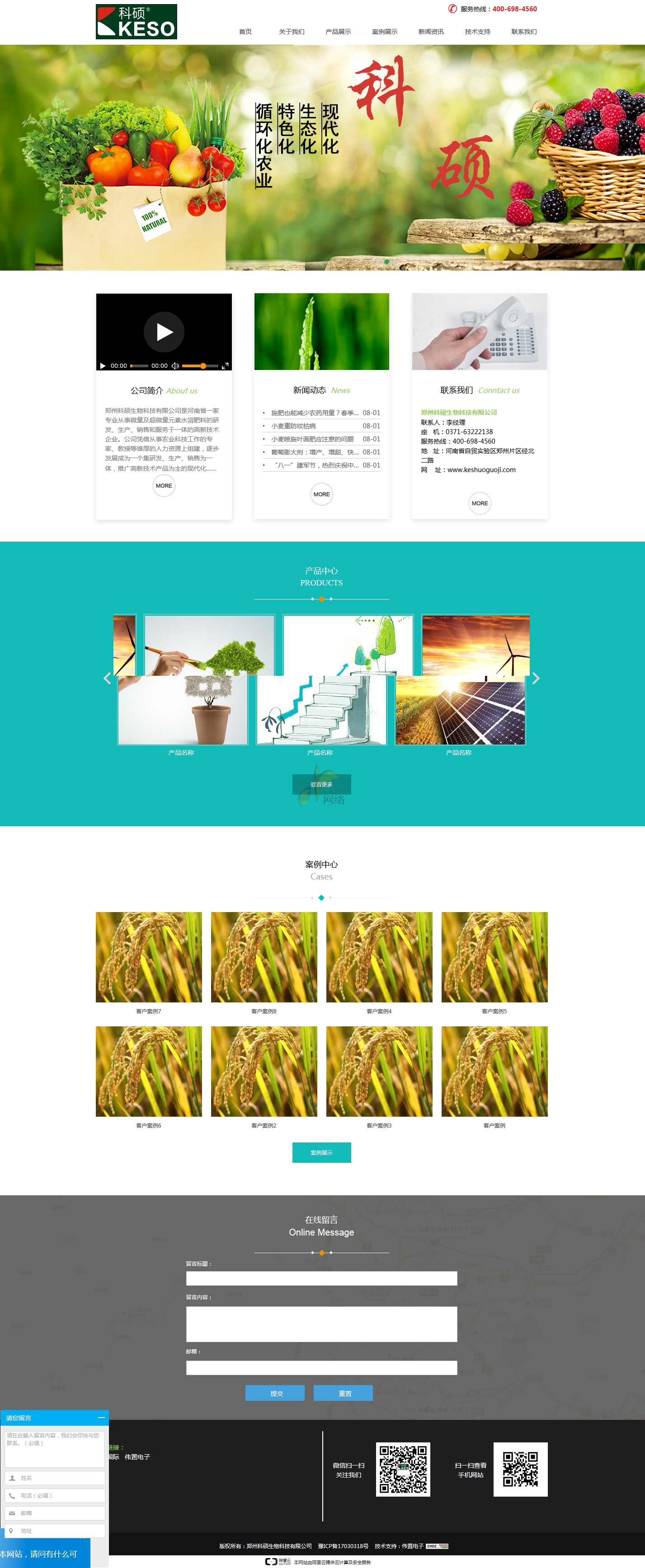 ƴTHW(wng)վO(sh)ЧD