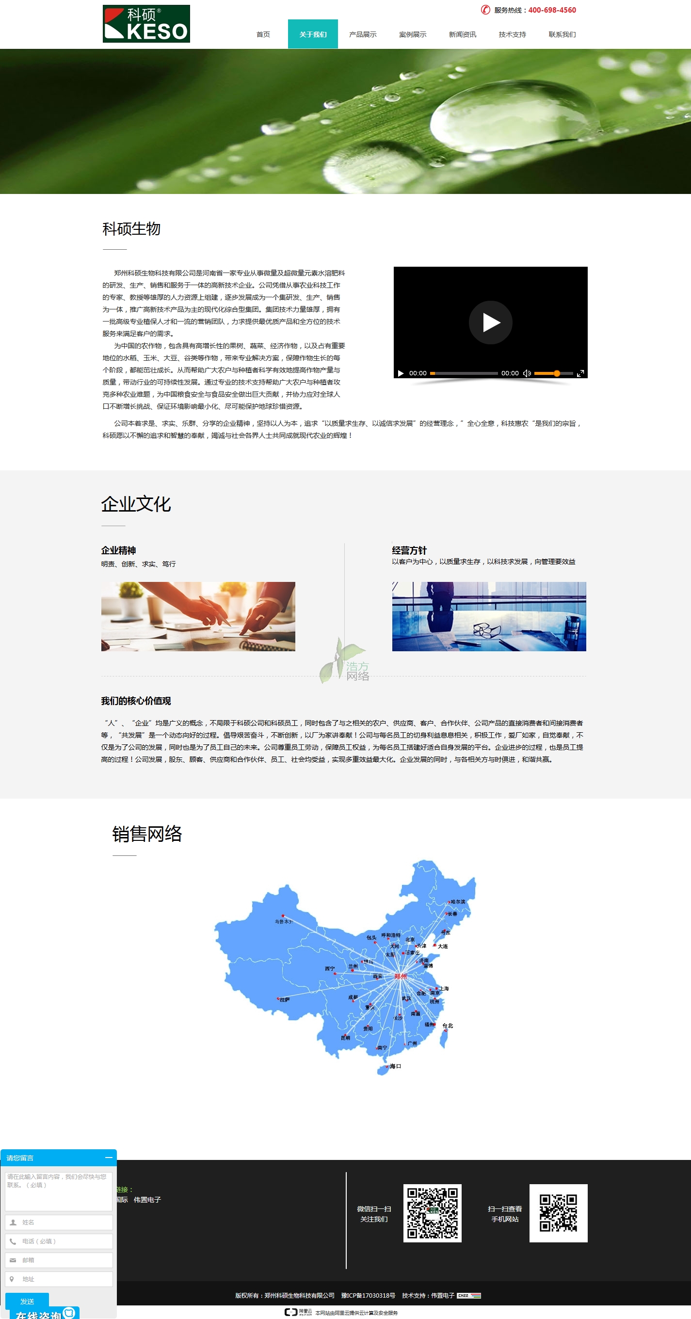 ƴTHI(y)퓾W(wng)վO(sh)Ч