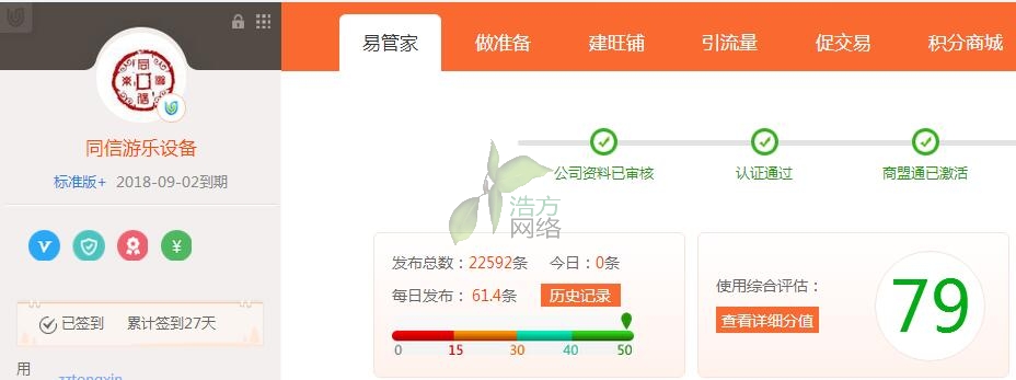 ͬΘ(l)վͨm(x)M(fi)