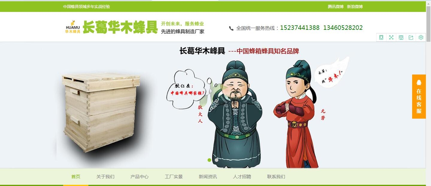 LAľm(x)M(fi)W(wng)վѻ֏(f)L