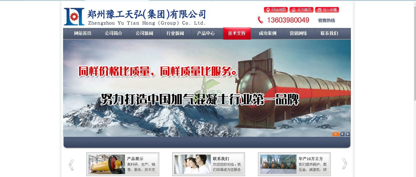 Ӟ롢C(j)е9W(wng)վm(x)M(fi)