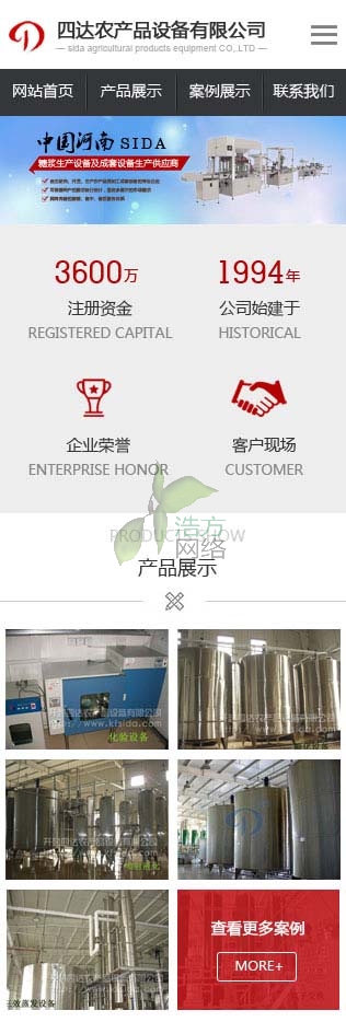 _˾ǝ{W(wng)վO(sh)֙CЧD