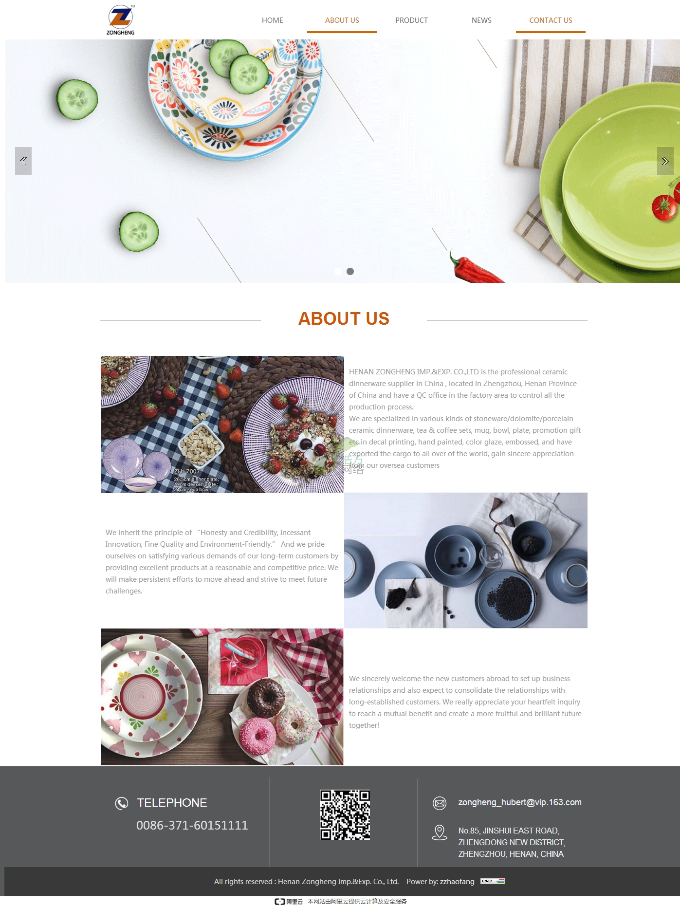 ϿvMMQ(mo)޹˾ մɾW(wng)վO(sh)˾B