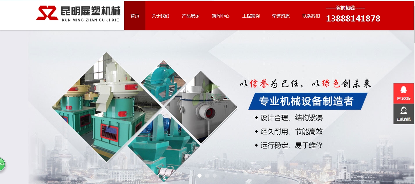 չcnzsgp.comW(wng)վm(x)M(fi)ɹ