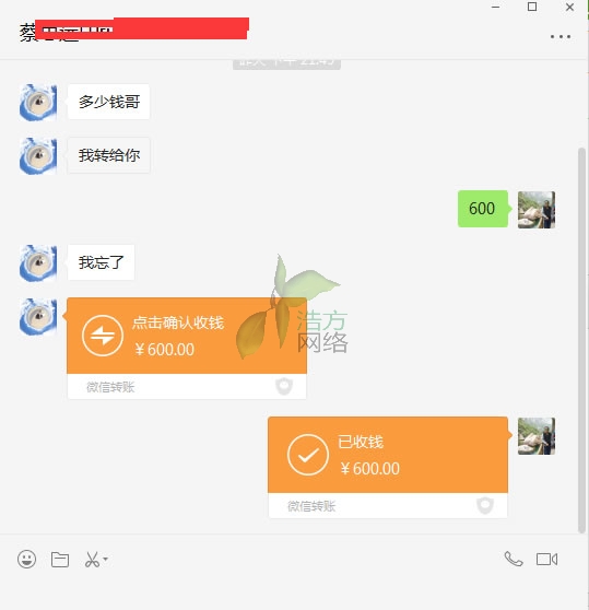 吉祥號網(wǎng)站建設完成 吉祥號網(wǎng)站建設完成