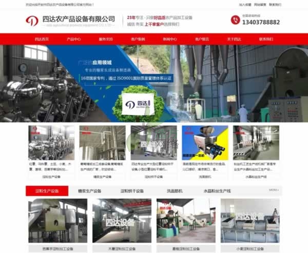 _(ki)_(d)r(nng)a(chn)ƷO(sh)޹˾ۙC(j)еO(sh)䡿