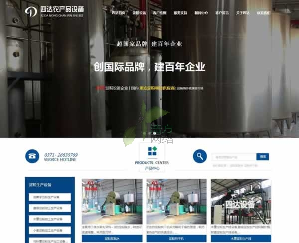 _(ki)_(d)O(sh)W(wng)վ