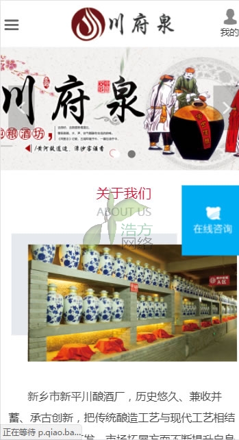 ֵܾƘI(y)P(gun)҂֙C(j)W(wng)վO(sh)Ч