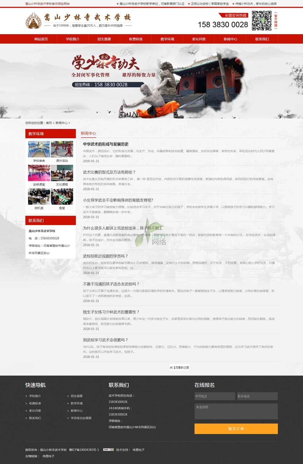 gWУľWվչʾӑB(ti)