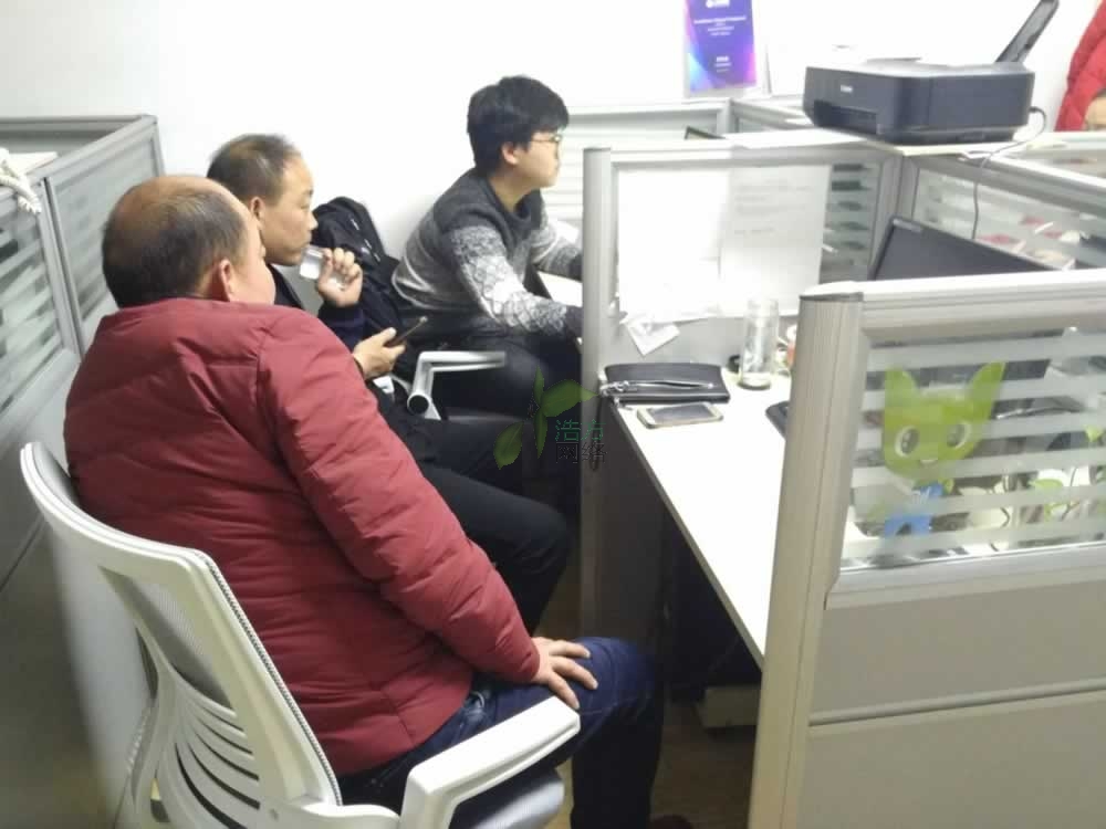 華松客戶來我公司對網(wǎng)站建設(shè)進(jìn)行溝通 華松客戶來我公司對網(wǎng)站建設(shè)進(jìn)行溝通