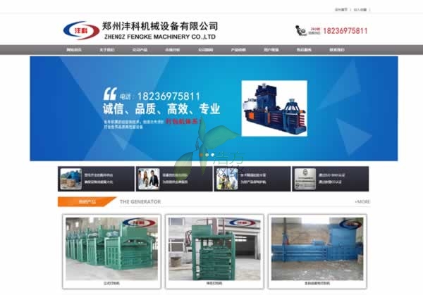 20183µھW(wng)վO(sh)Ӌ(j)ЧD