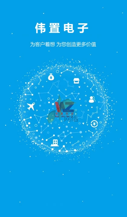 WZ125֙CW(wng)վO(sh)A