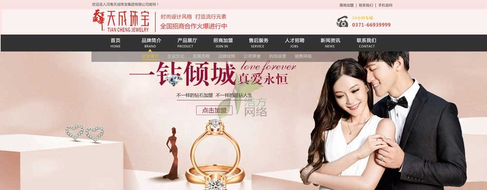 ĳ錚˾W(wng)վO(sh)ЧD