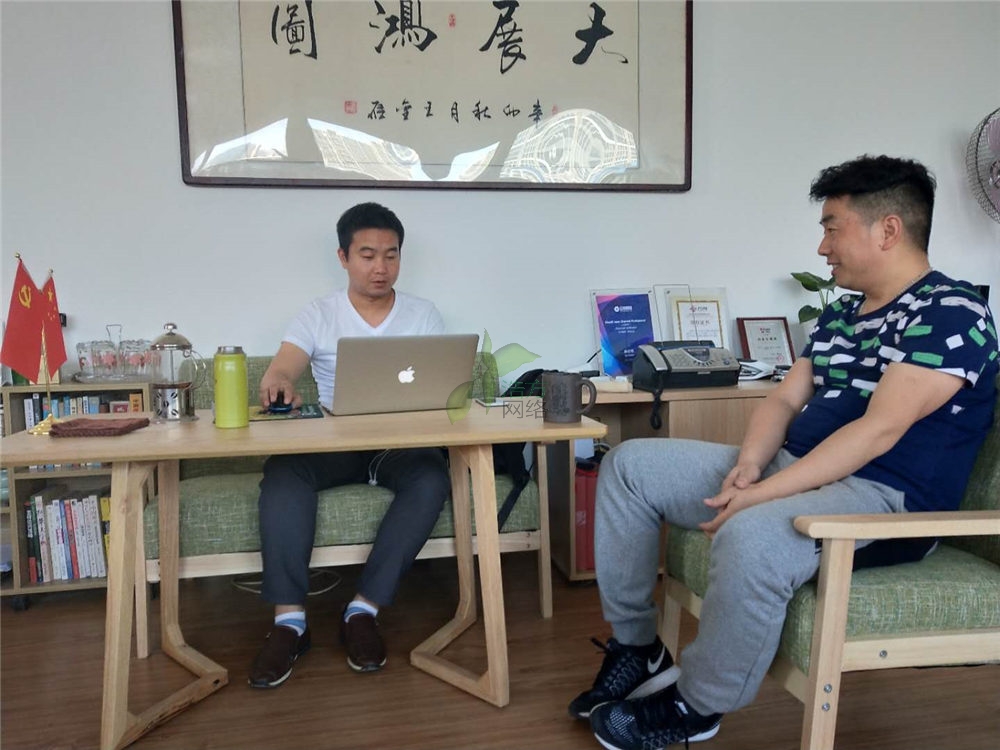 W(wng)վO(sh)վͨ