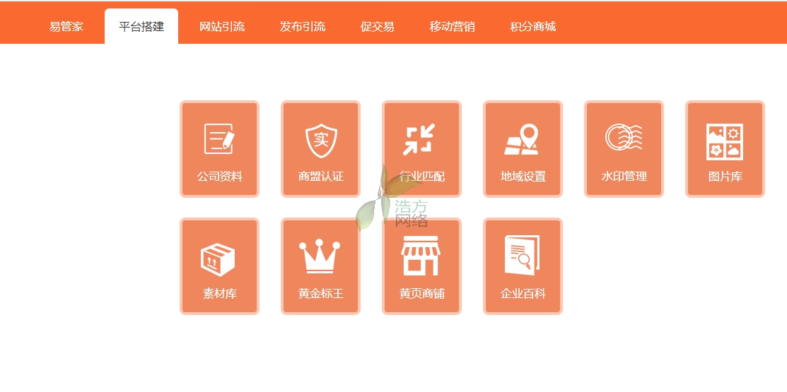 201858̖(ho)(dng)B(ti)