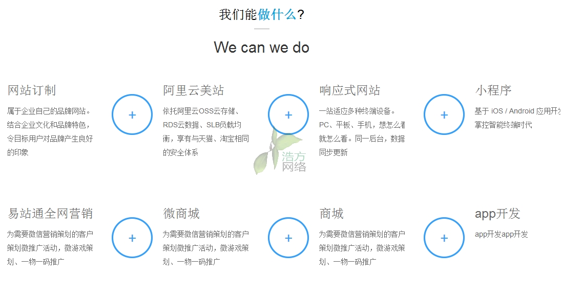 517W(wng)վO(sh)ӑB(ti)