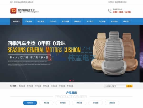 W(wng)վ̲ֱˮ(dng)?sh)f