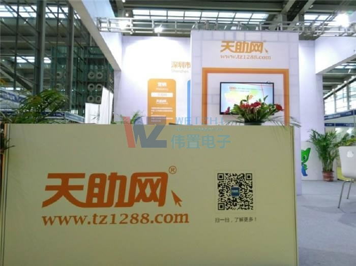 վͨ䳲ƾW(wng)վO(sh)r