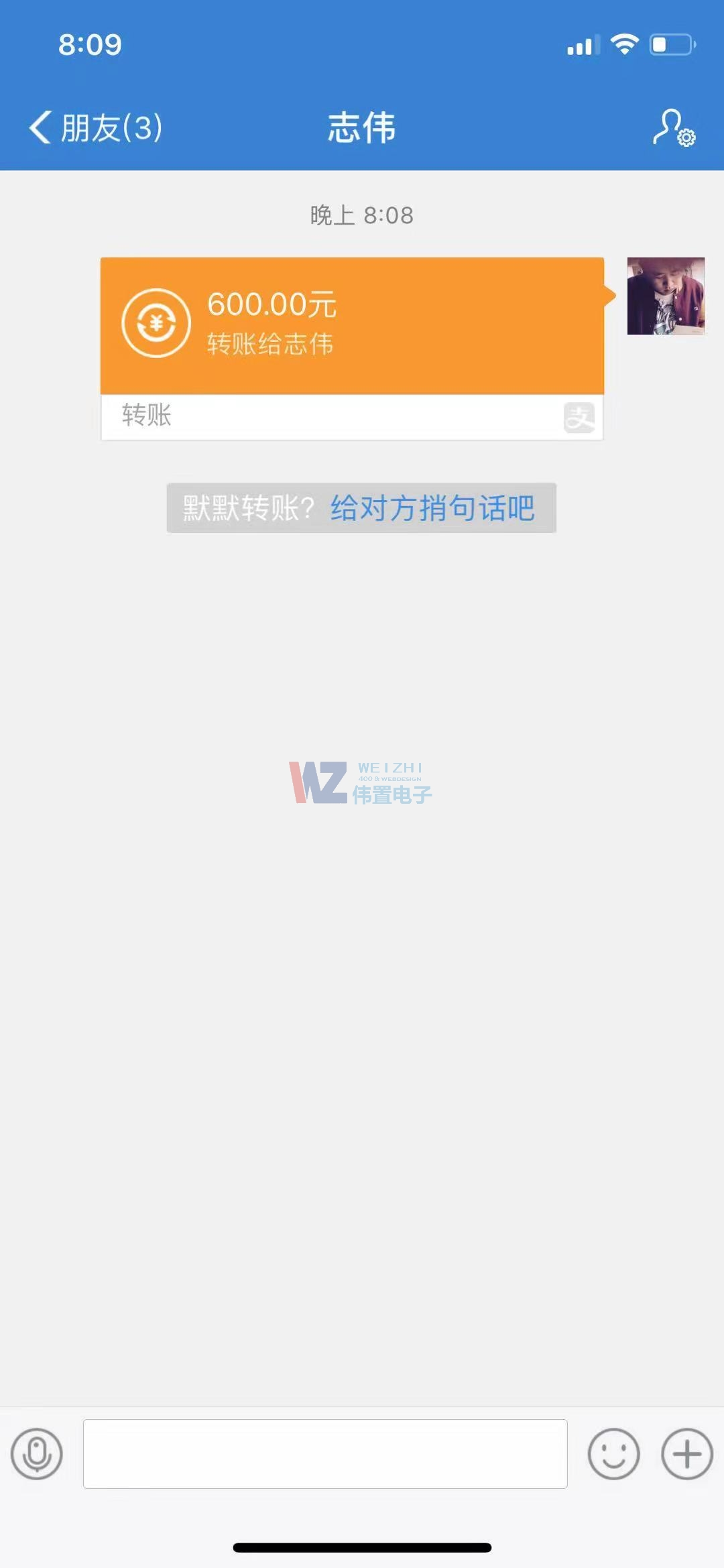 鄭州吉祥號選號網(wǎng)網(wǎng)站續(xù)費(fèi)成功 鄭州吉祥號選號網(wǎng)網(wǎng)站續(xù)費(fèi)成功