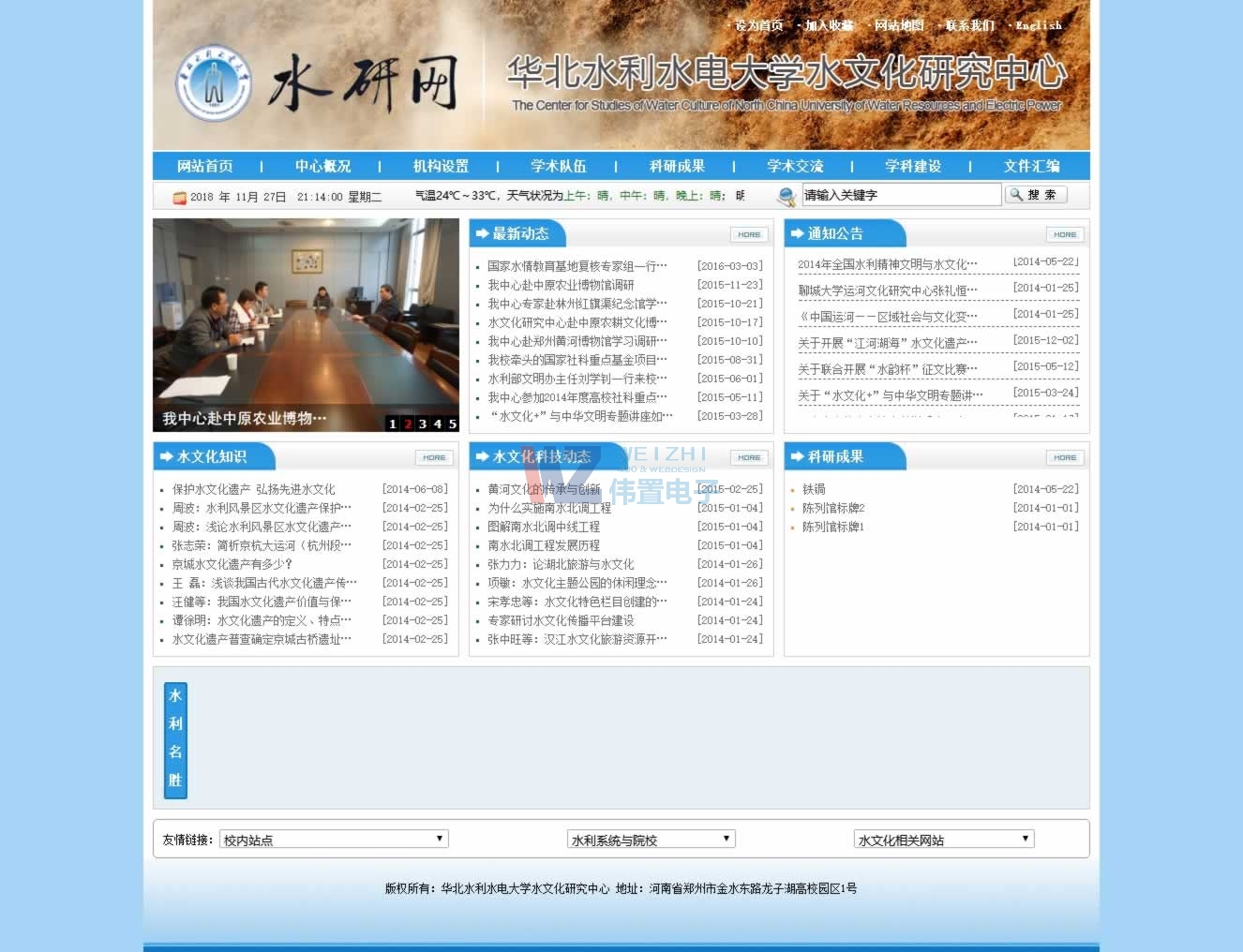 ĳĳ̖x̖W(wng)m(x)Mɹ