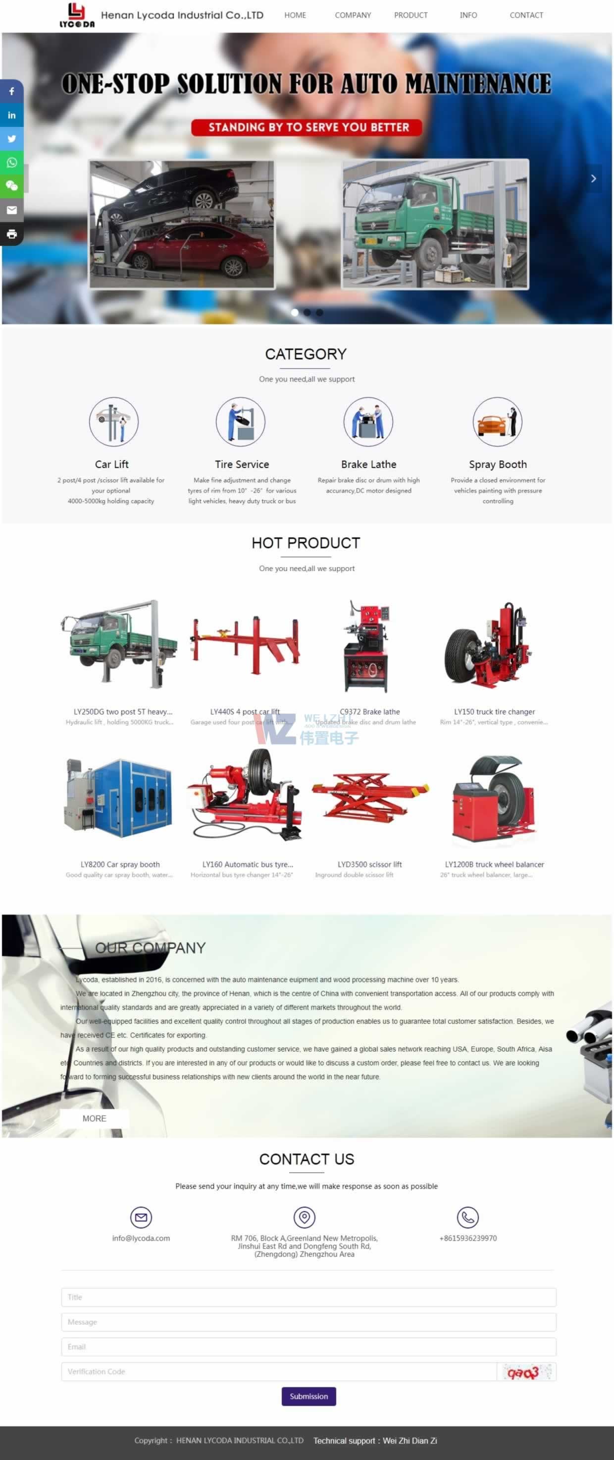 R_HQ(mo)ӢľW(wng)վЧ