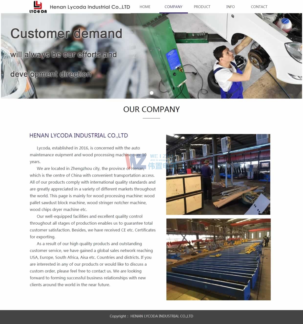 R_HQ(mo)lycoda.comP(gun)҂퓾W(wng)վO(sh)Ч