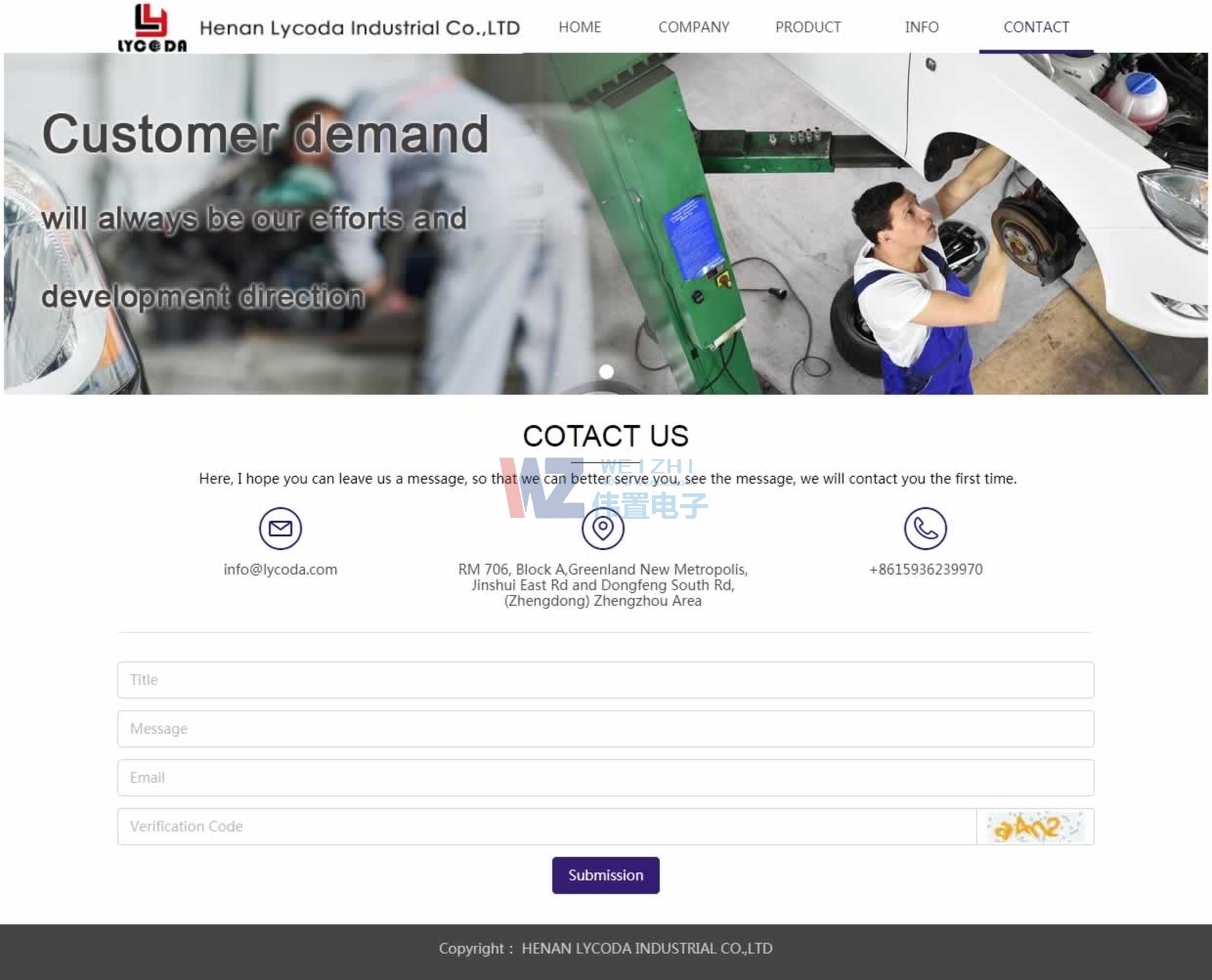 R_HQ(mo)lycoda.com(lin)ϵ҂퓾W(wng)վO(sh)Ч