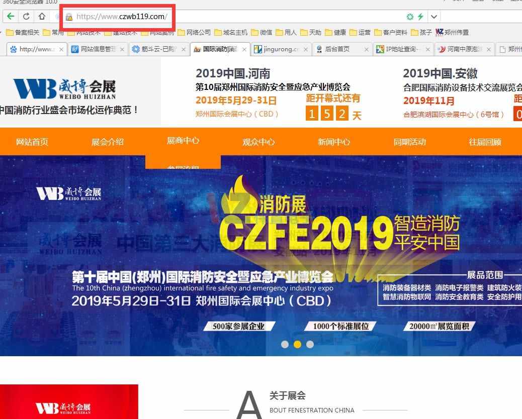 (hu)չW(wng)(sh)F(xin)httpsȫL(wn)