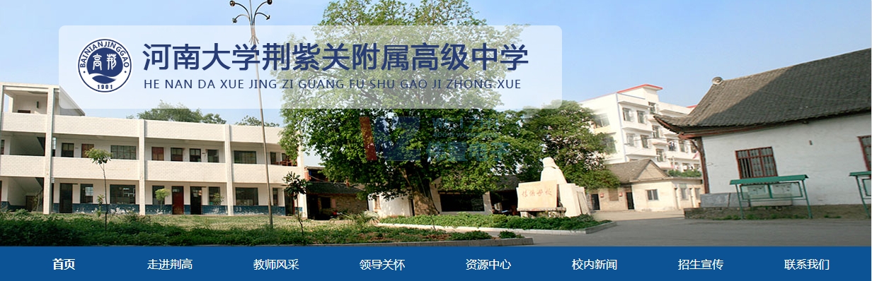 W(xu)УW(wng)վr(ji)ǶX