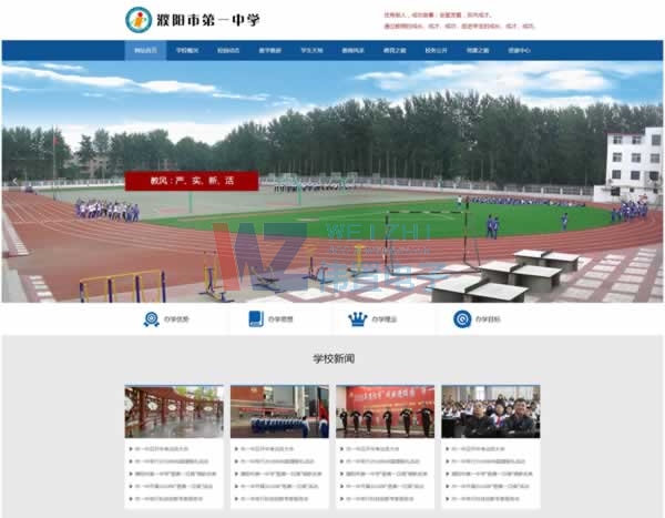 (yng)еһЌW(xu)W(wng)վO(sh)