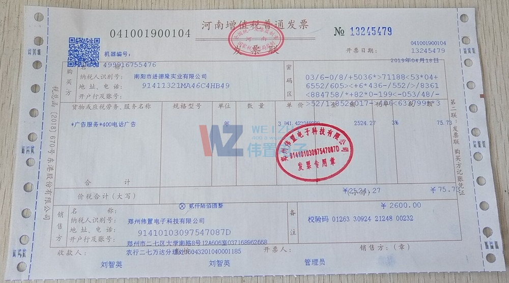 M(jn)¡(sh)I(y)޹˾l(f)Ʊ