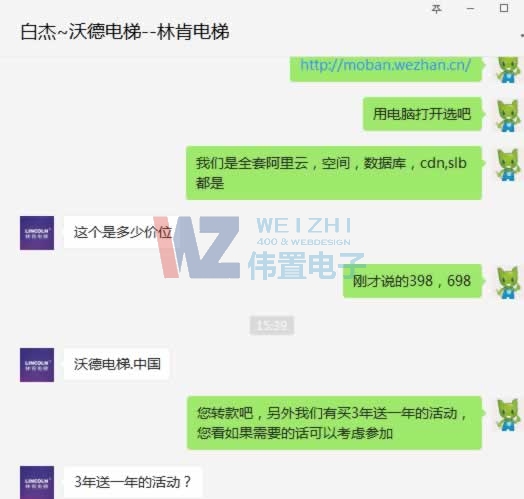 ĳĳݹ˾_ɾW(wng)վO(sh)