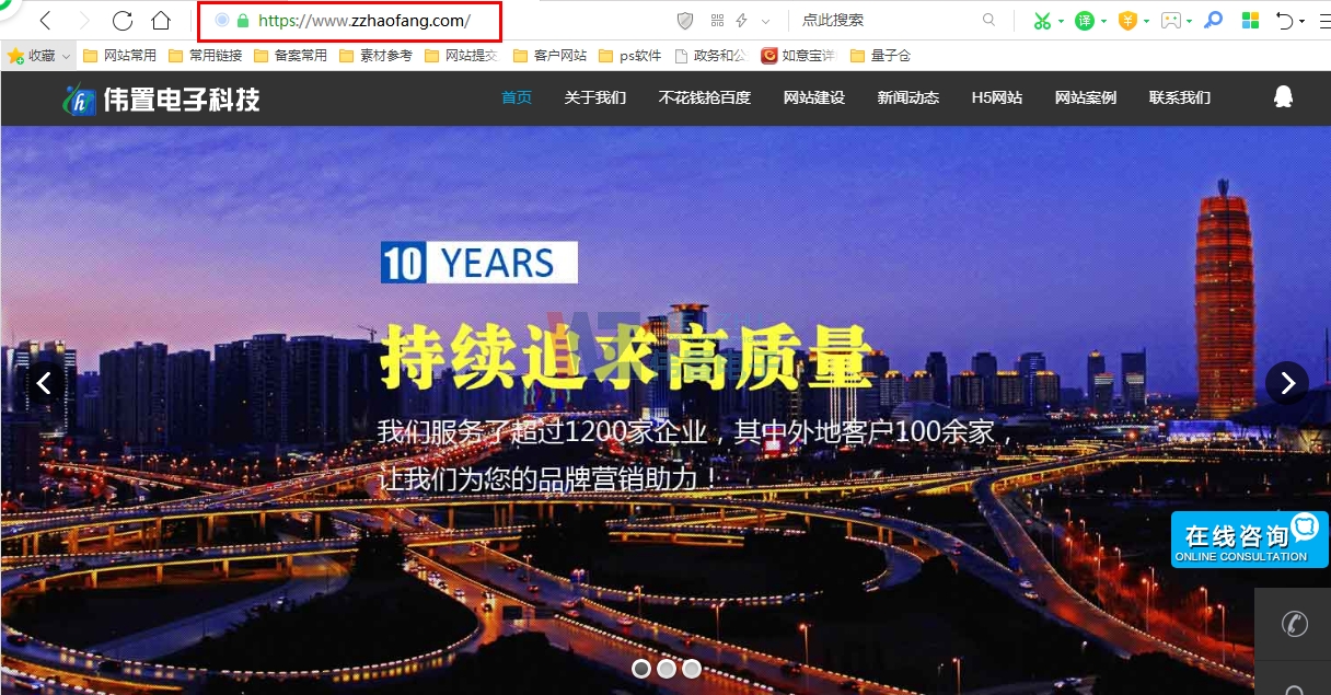 ӾW(wng)վO(sh)پW(wng)(sh)F(xin)httpsȫL