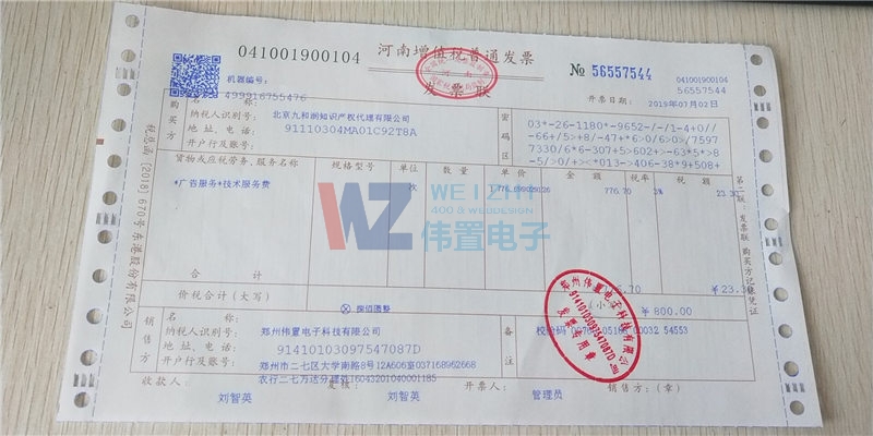 ź֪͝Ra(chn)(qun)޹˾