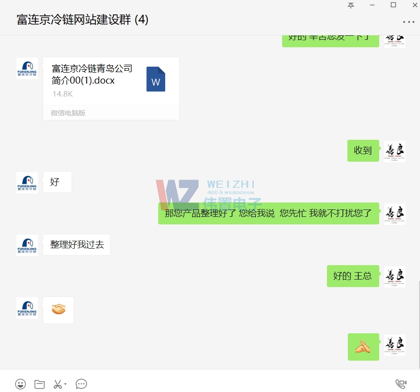 7.23ϲ@ɏW(wng)վO(sh)ϲ