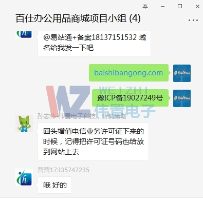 kֵŘI(y)(w)(jng)ISCՈɹ