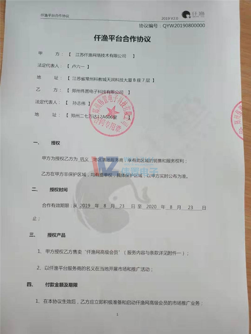 ӾW(wng)վO˾cKǪOƽ_f(xi)h