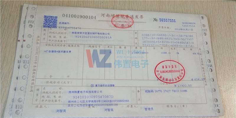 h󶹵׽qwS޹˾W(wng)վO(sh)l(f)Ʊ