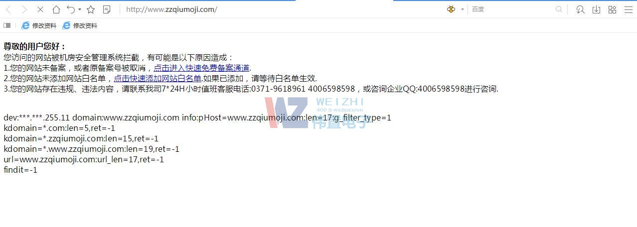 ̽C(j)еW(wng)վ֏(f)L(wn)