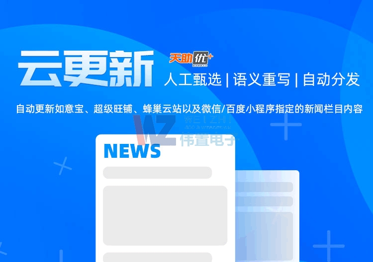 (ni)ݞĕr(sh)ԇԇƸ