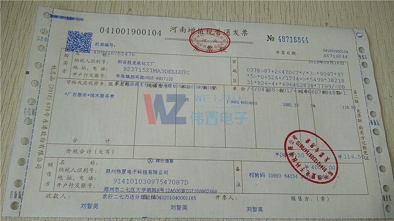 ꖹȿhȪSW(wng)վO(sh)l(f)Ʊ