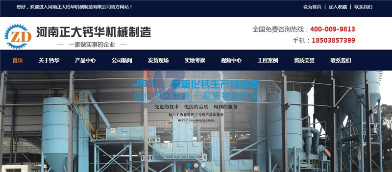 zzgaihua.com}AC(j)еW(wng)վɹm(x)M(fi)