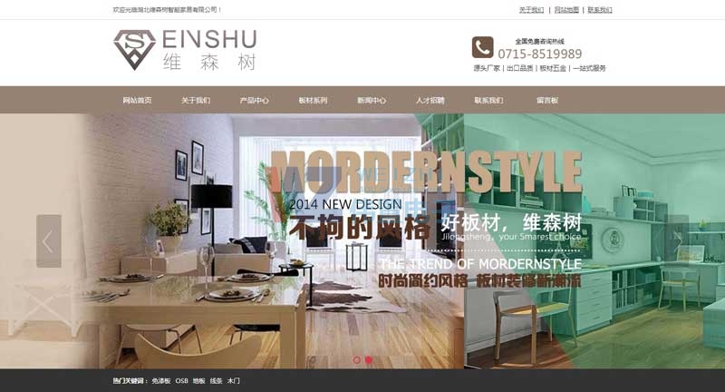 108]خa(chn)//b⌚W(wng)վO(sh)