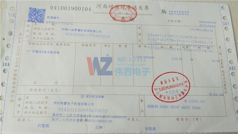 ϻ辰400ԒƏVm(x)MӰl(f)Ʊ