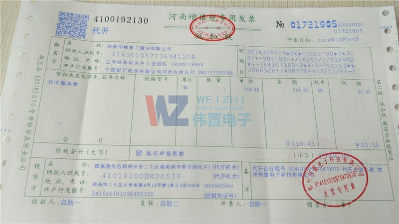 зعO(sh)W(wng)վO(sh)m(x)M(fi)Ӱl(f)ƱϢ