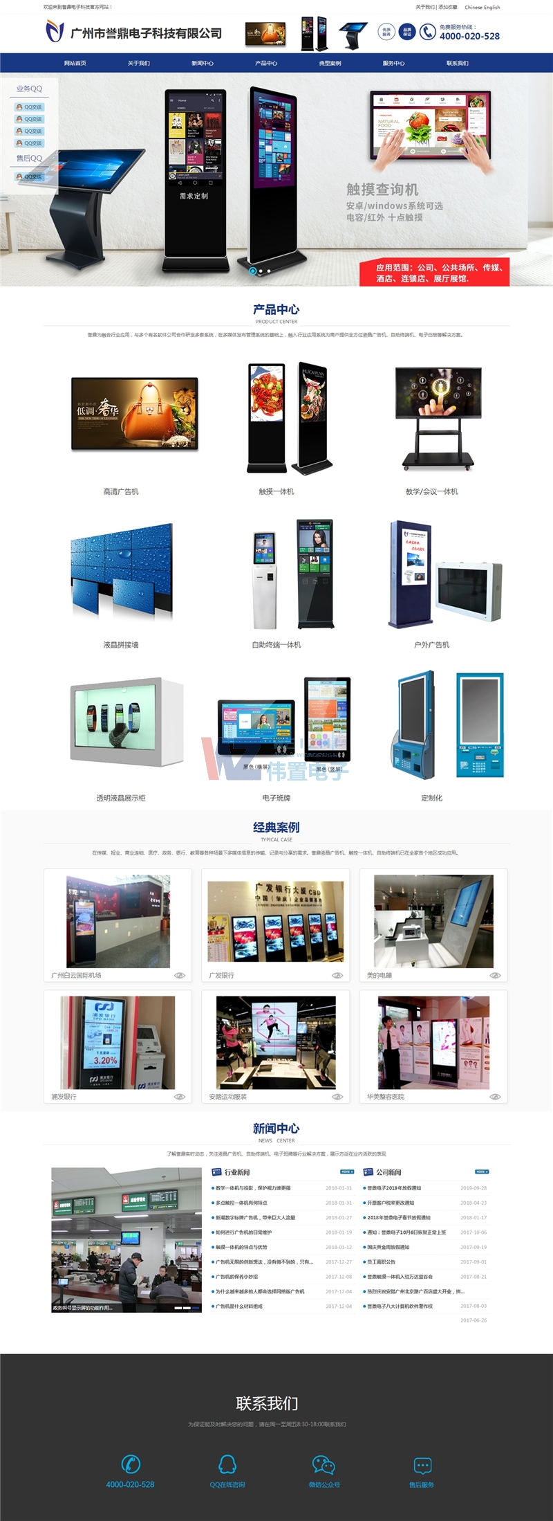 10.24(yu)⌚W(wng)վ