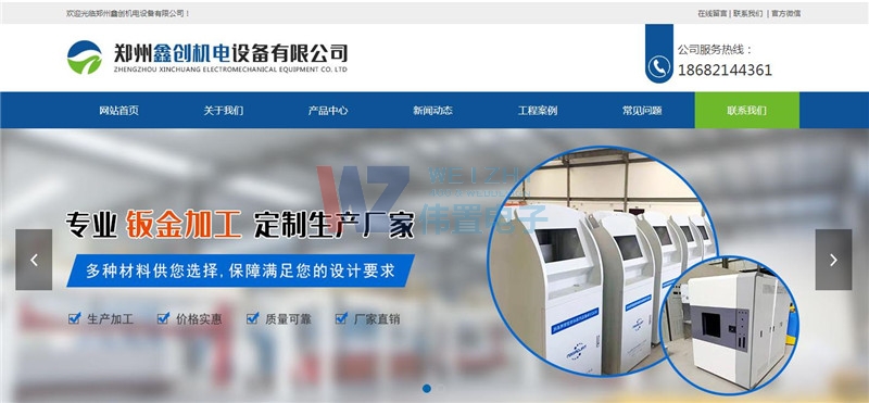 ΄(chung)C(j)O(sh)޹˾