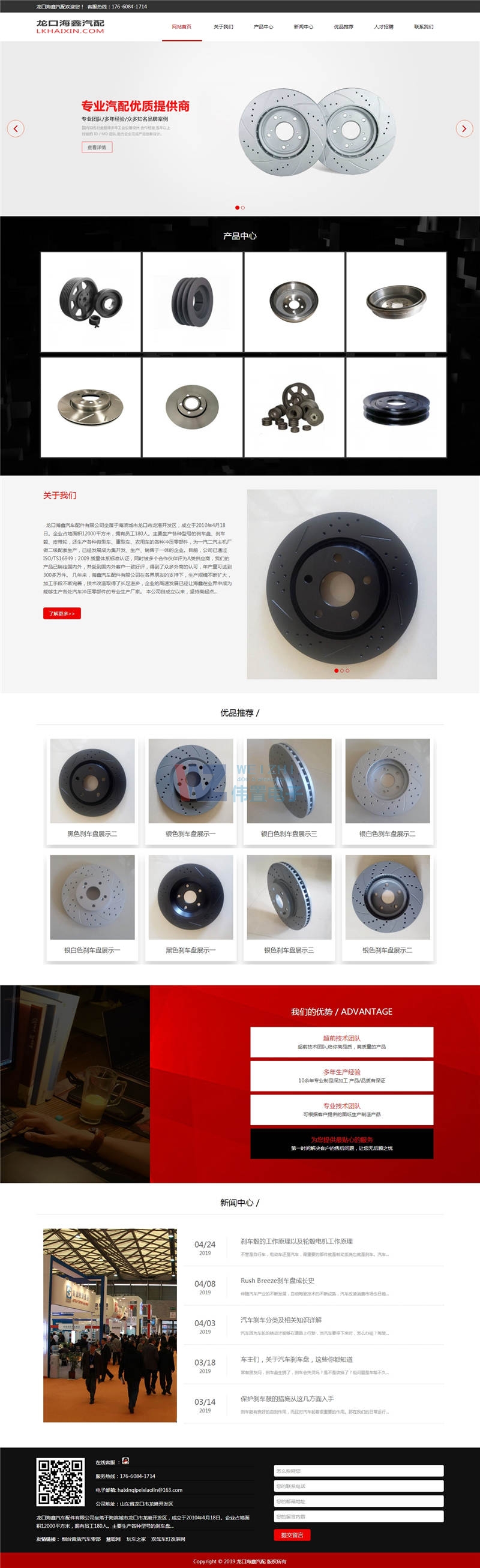 11.1C(j)е/(li)⌚W(wng)վ