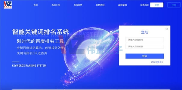 Ã(yu)seo.zzhaofang.comϵy(tng)Ͼ